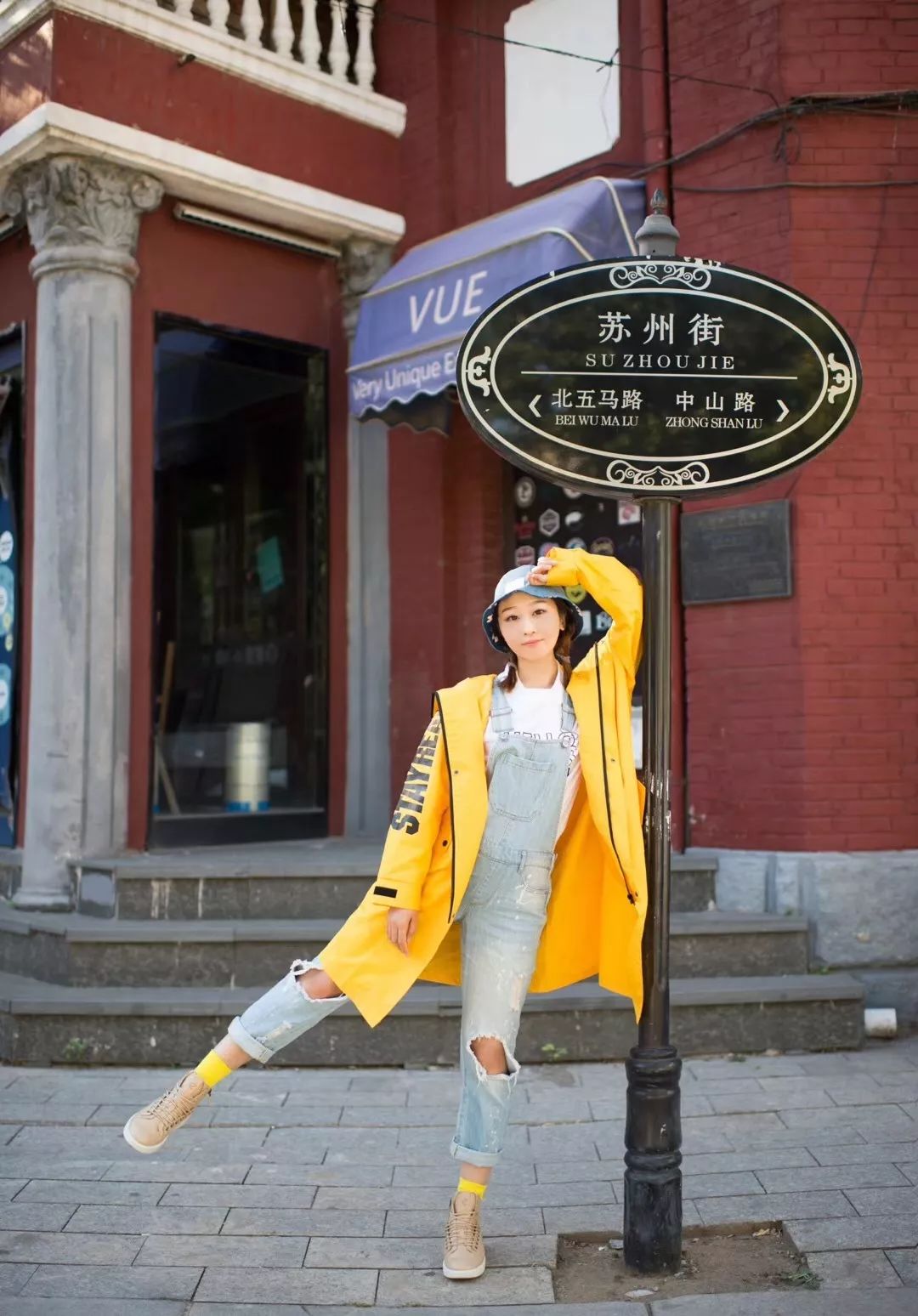 安利马赛克贴纸,安利面膜贴