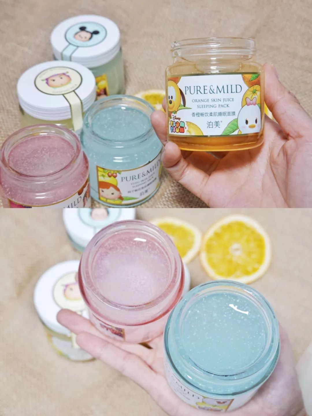 安利贴好物,安利宝藏贴纸