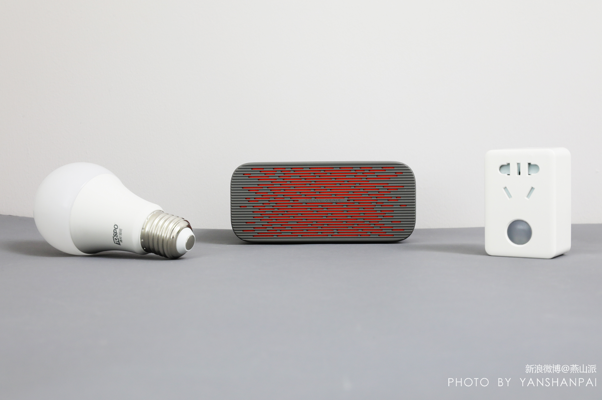 天猫精灵如何搭配智能家电,天猫精灵智联套装评测