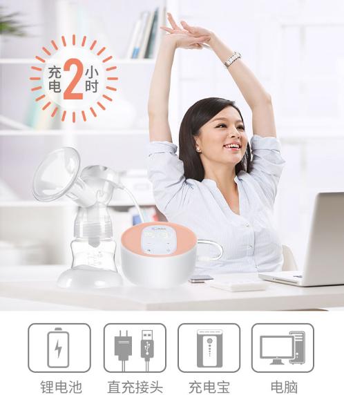 好女人医用吸奶器,好女人电动吸奶器测评