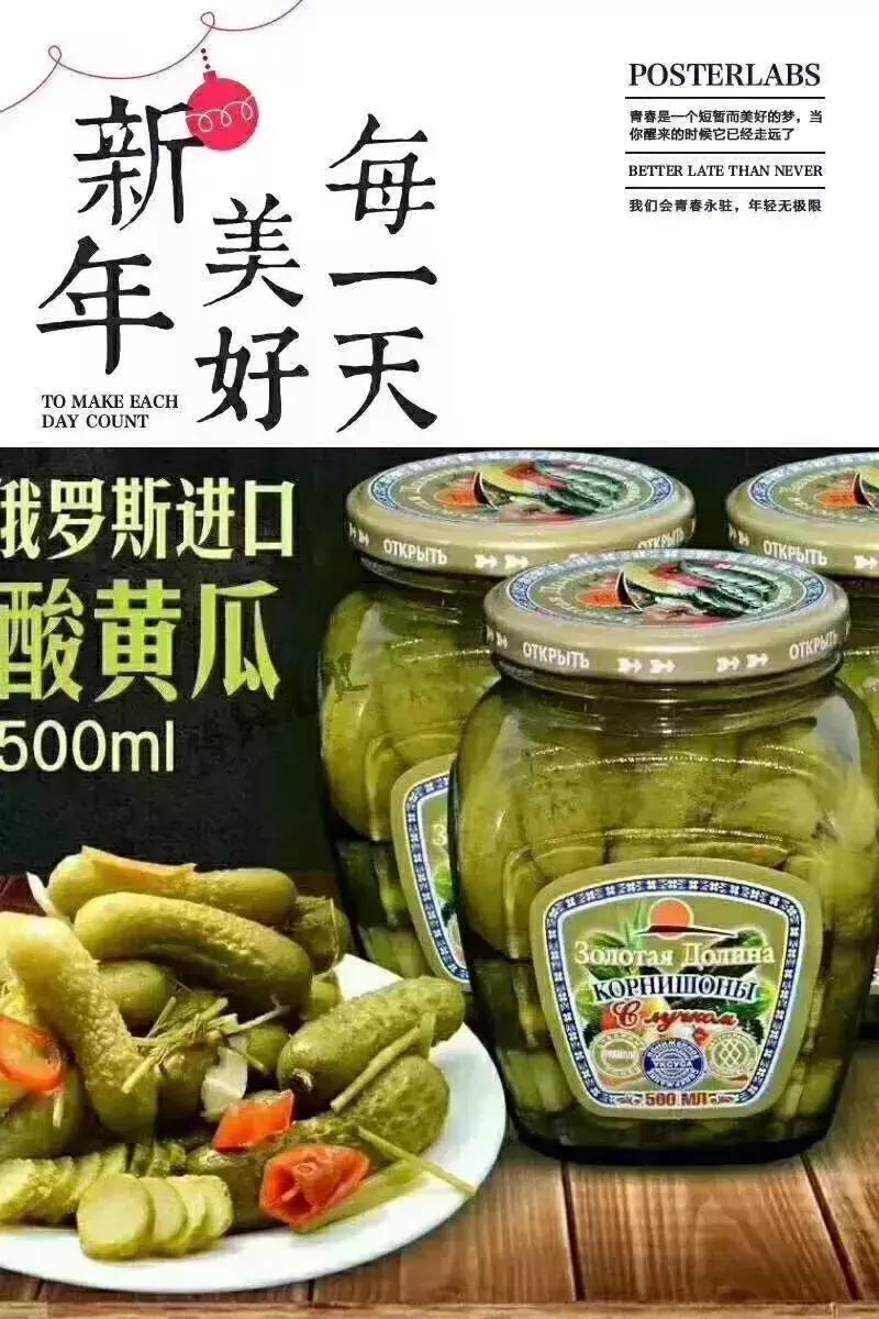 原装进口俄罗斯提拉米苏威化饼,原装进口俄罗斯提拉米苏正品直播