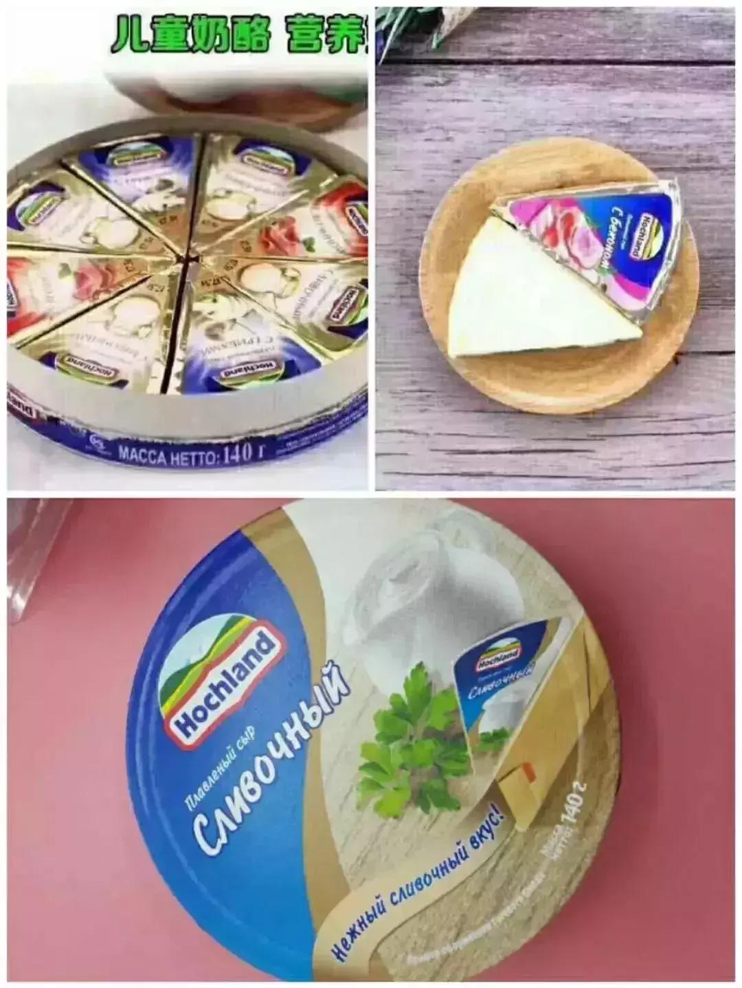 进口俄罗斯紫皮糖，大牛威化，提拉米苏，现特价！满88快递到家！