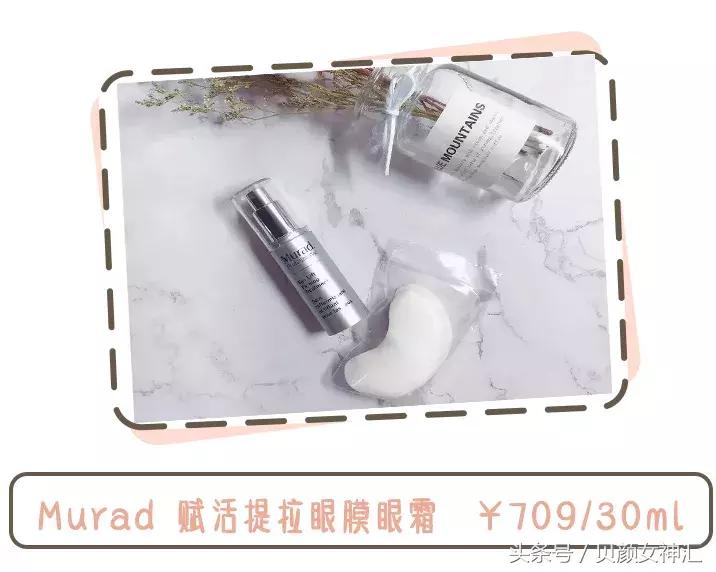 鏃ユ湰璐靛,鏃ユ湰椤剁骇楂樻。璐靛鍝佺墝