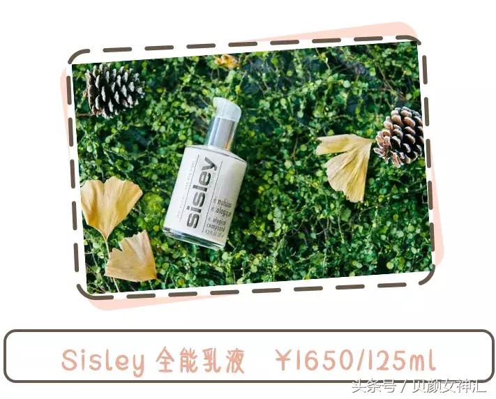 鏃ユ湰璐靛,鏃ユ湰椤剁骇楂樻。璐靛鍝佺墝