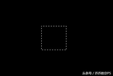 ps反向选区快捷键是什么,ps矩形工具怎么变成选区