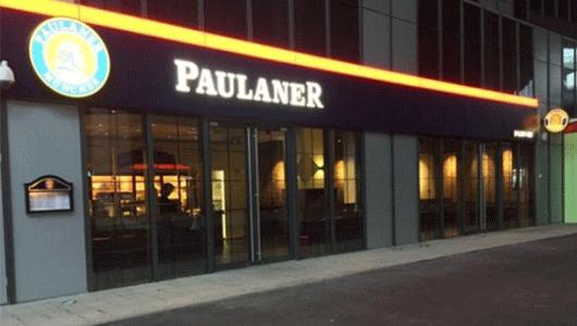 进博会指定餐饮,第三届进博会美食攻略