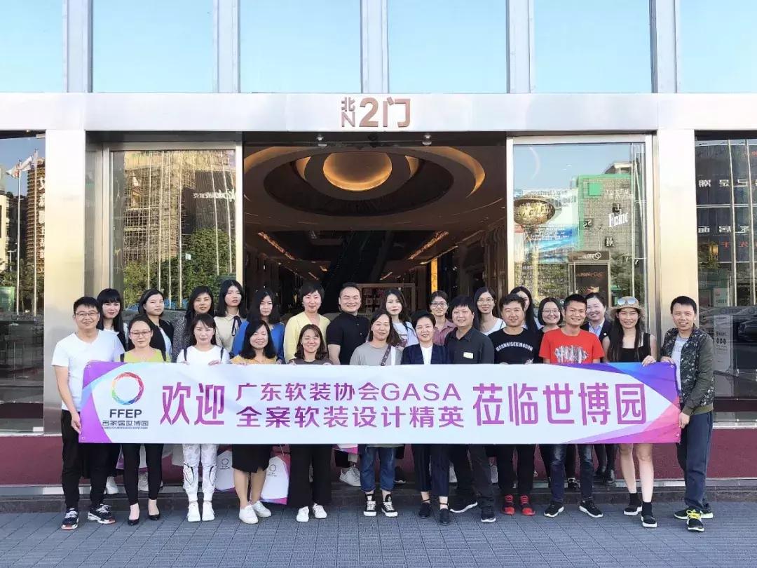 如何学好软装培训技术,软装学习课程