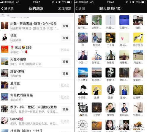 付费微信群怎样推广,500个微信群运营推广