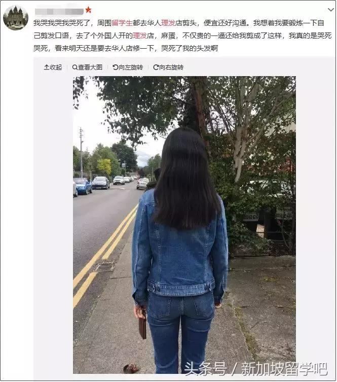 留学生有什么痛苦,留学生在国外的痛