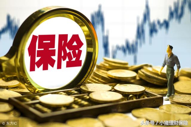 金佑人生和金诺优享哪个更适合,保险小知识有趣简短