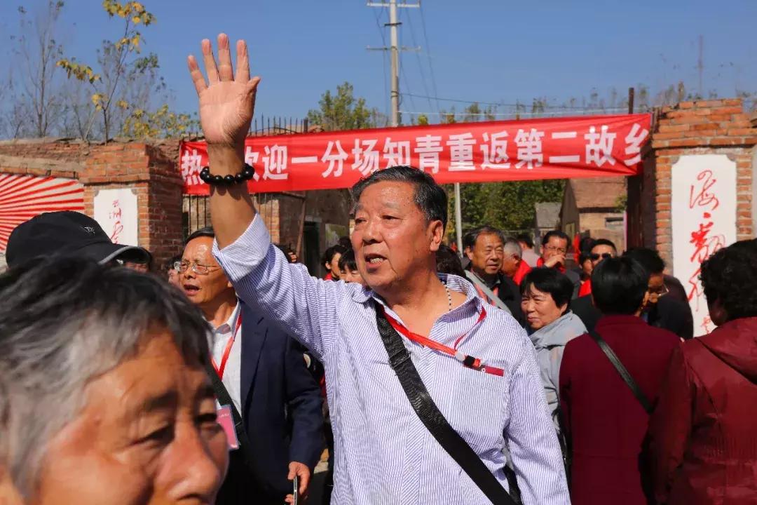 知青回沙河完整视频,北京沙河知青