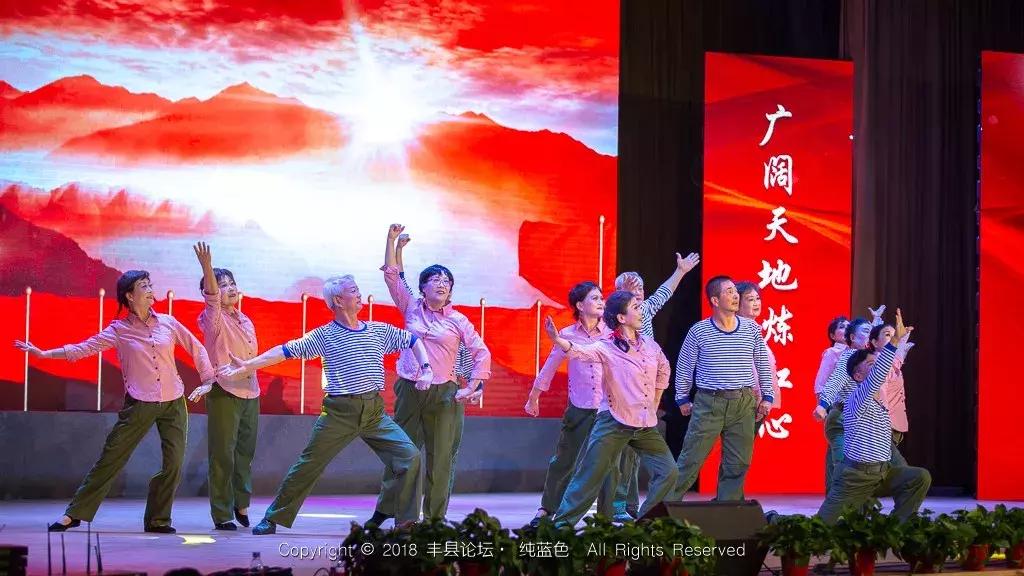 知青回沙河完整视频,北京沙河知青