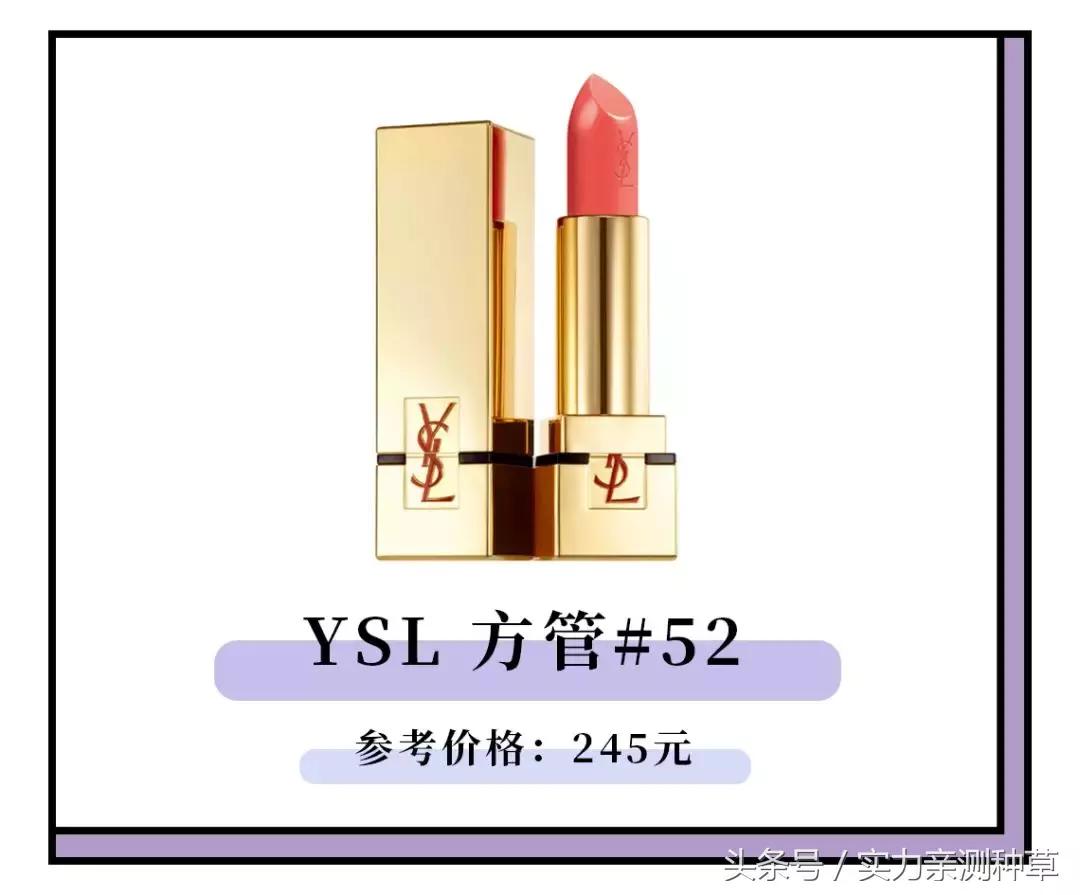 拯救你所有不好用的口红,拯救你的钱包完整版