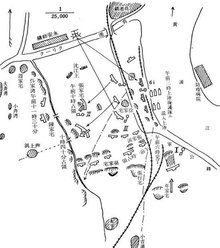 淞沪会战照片,淞沪会战大概经过