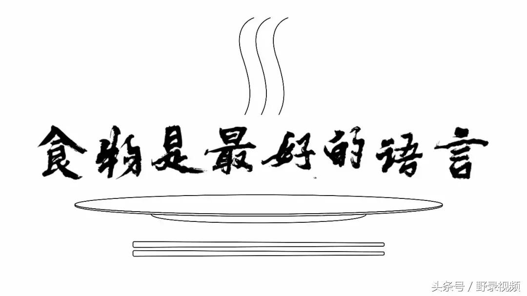 堪比舌尖上的中国纪录片,舌尖上的中国自驾游