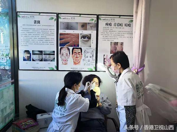 长治曲方净颜,曲方净颜美白产品