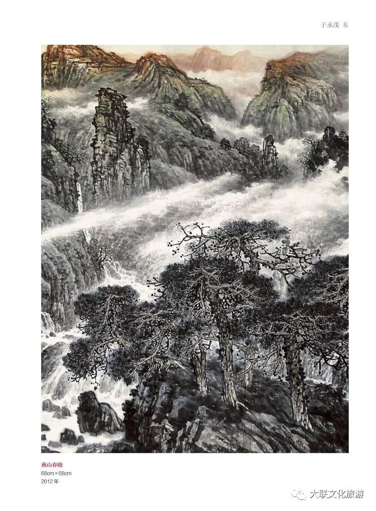 北派山水名家邀请展,荆山楚水山水作品欣赏