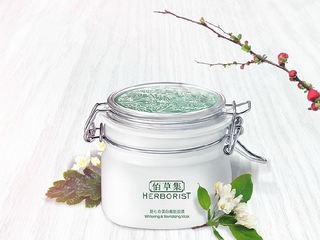 美白面膜泥排行榜第一名,佰草集七日美白面膜