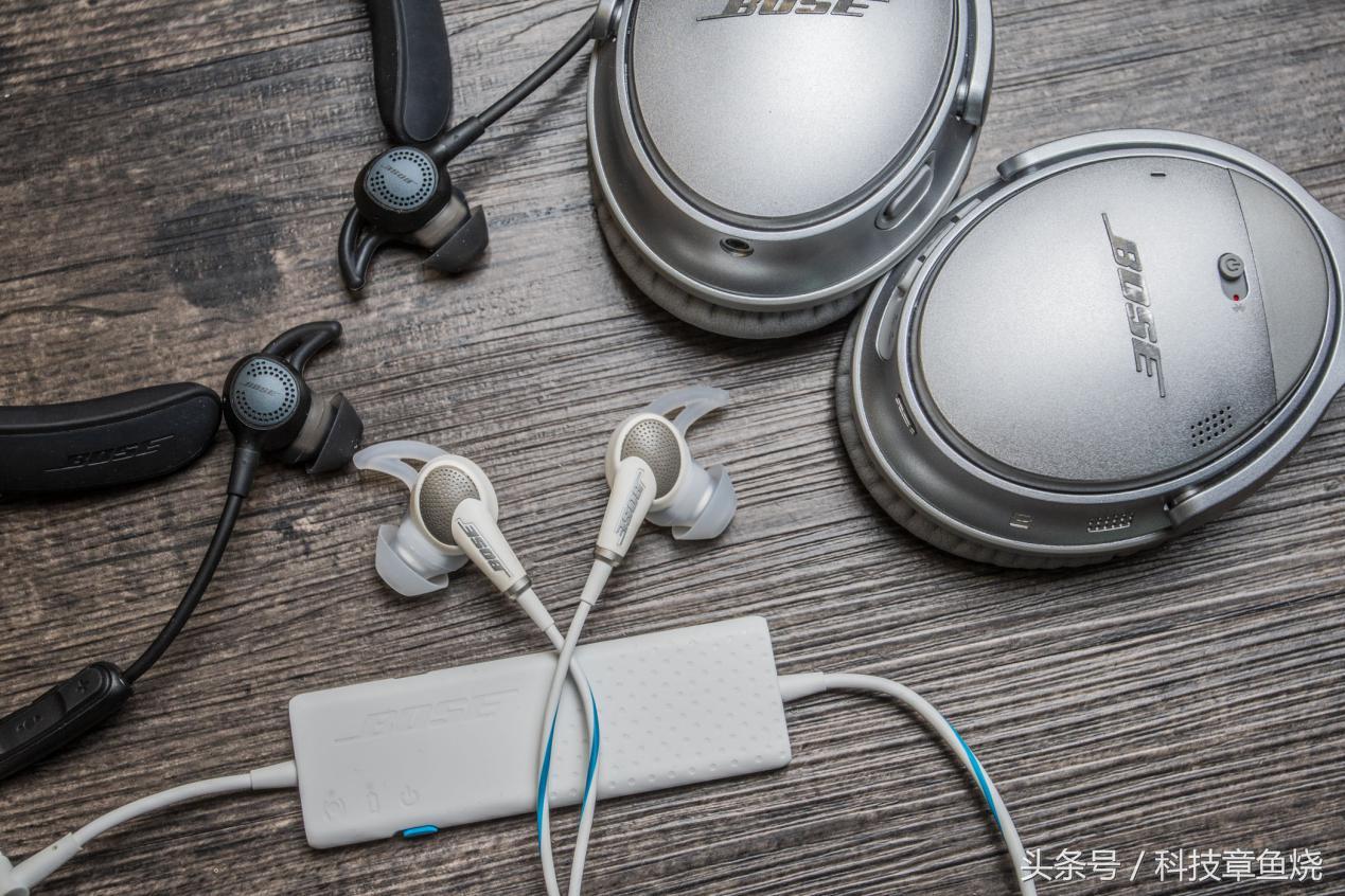 beats和bose降噪耳机哪个好,bose降噪耳机和苹果pro对比