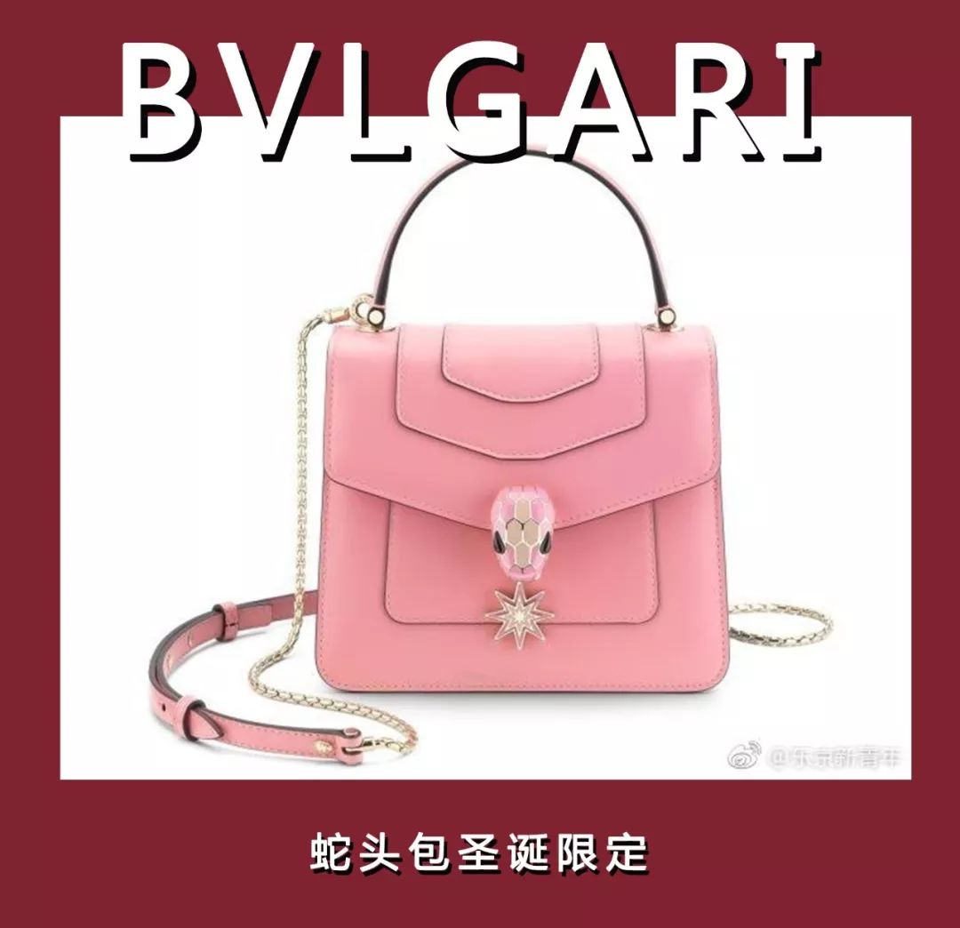 迪奥香奈儿新年礼物,迪奥圣诞节会优惠吗