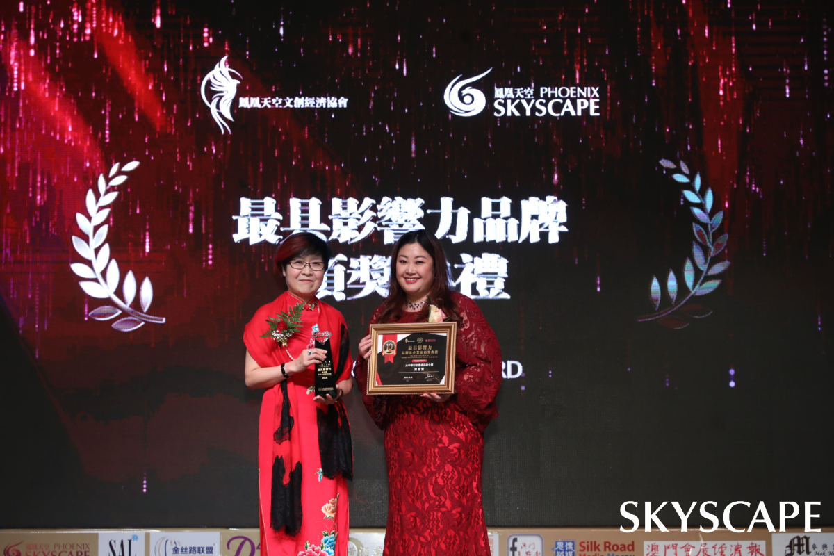 最具品牌影响力盛典圆满举办金丝路联盟鼎力支持澳门丝路发展