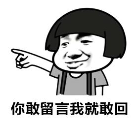 全套电商淘宝美工设计教程,淘宝美工教程电商店铺推荐