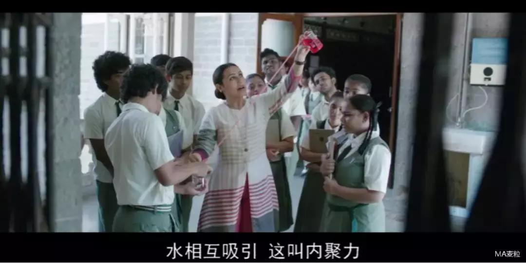 嗝嗝老师的影片鉴赏技巧分析,嗝嗝老师电影观后感