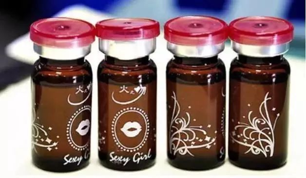 新型*品毒**套路多花样翻新陷阱深