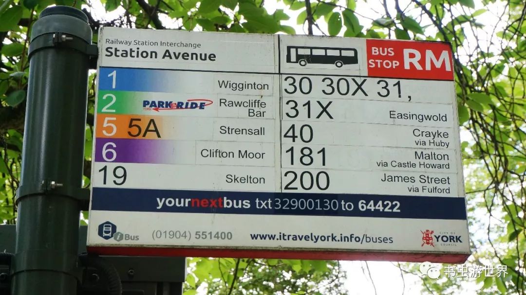 英国哈利波特取景地古堡,英国景点霍华德庄园