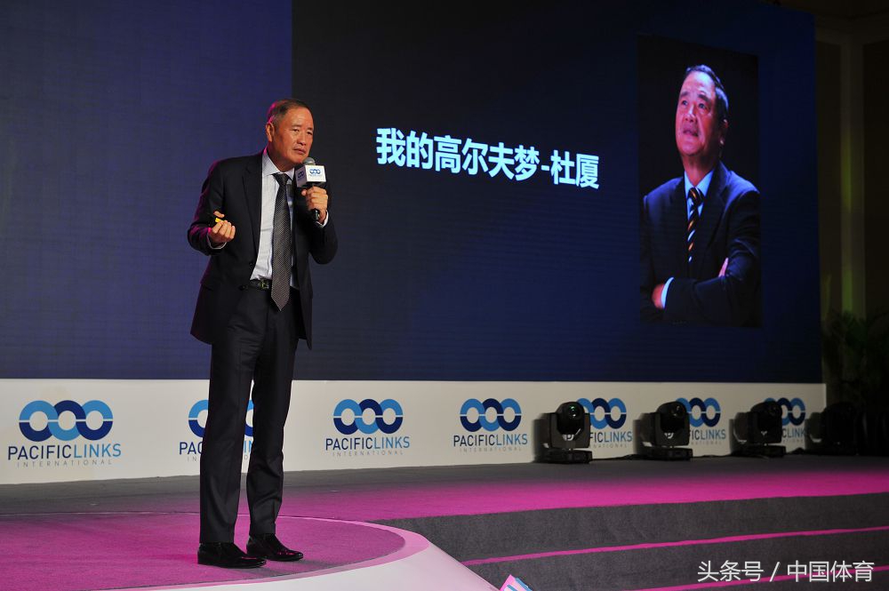 太平洋联盟高尔夫球场,太平洋联盟高尔夫最新进展情况