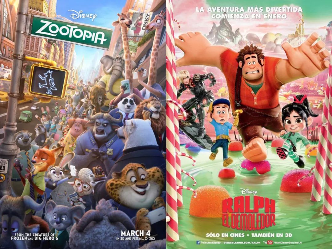 迪士尼公主各种穿搭,迪士尼公主穿牛仔裤