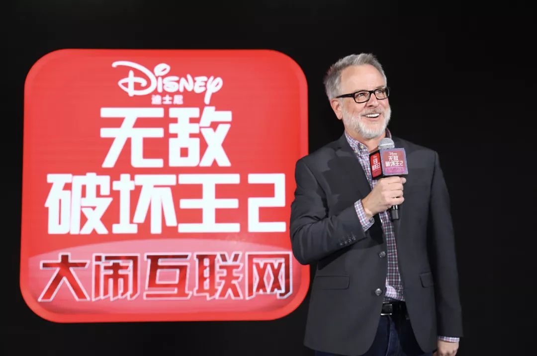 迪士尼公主各种穿搭,迪士尼公主穿牛仔裤