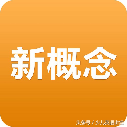 小学英语知识复习用什么资料,小学英语语法形容词副词专项练习