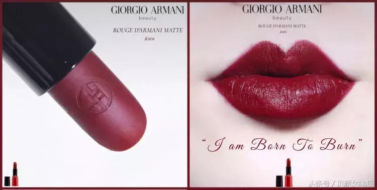 杨树林粉色系口红,杨树林的口红和彩妆