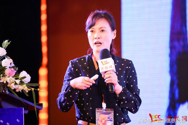 2018全国化工和石油科技创新大会,中国金融创新与发展高峰论坛