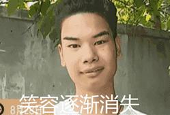 不用等双十一买手机视频,无需再等双十一的好物