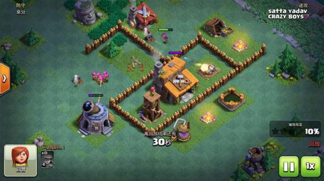 部落冲突八本流派大全及配兵,阵法布局部落冲突八本