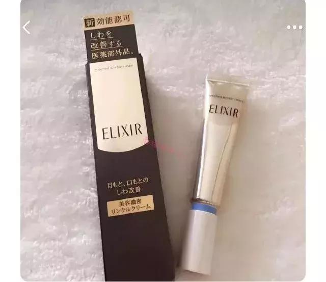 平价好用的眼霜推荐去细纹黑眼圈 (平价眼霜推荐抗皱去黑眼圈细纹)