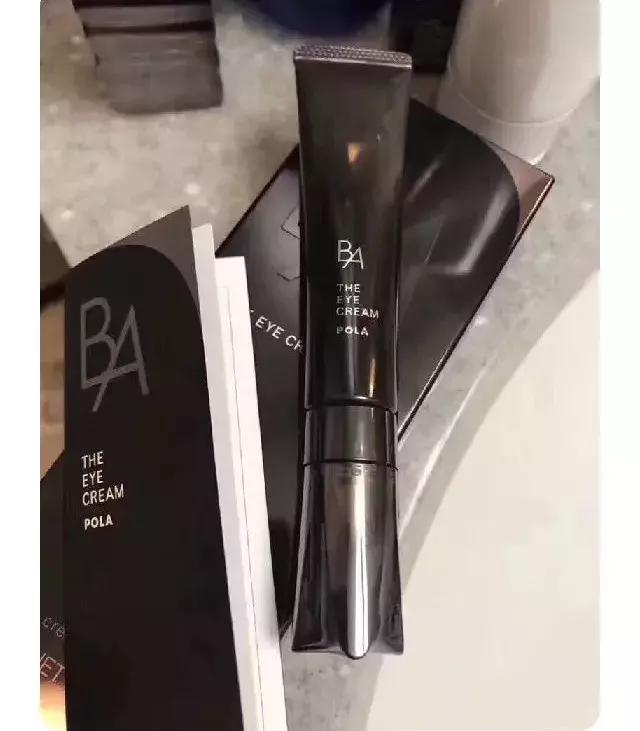 平价好用的眼霜推荐去细纹黑眼圈 (平价眼霜推荐抗皱去黑眼圈细纹)