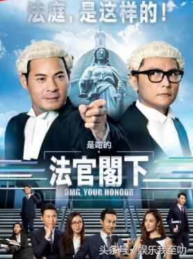 tvb搞笑剧集名,盘点那些年被恶搞的tvb电视剧