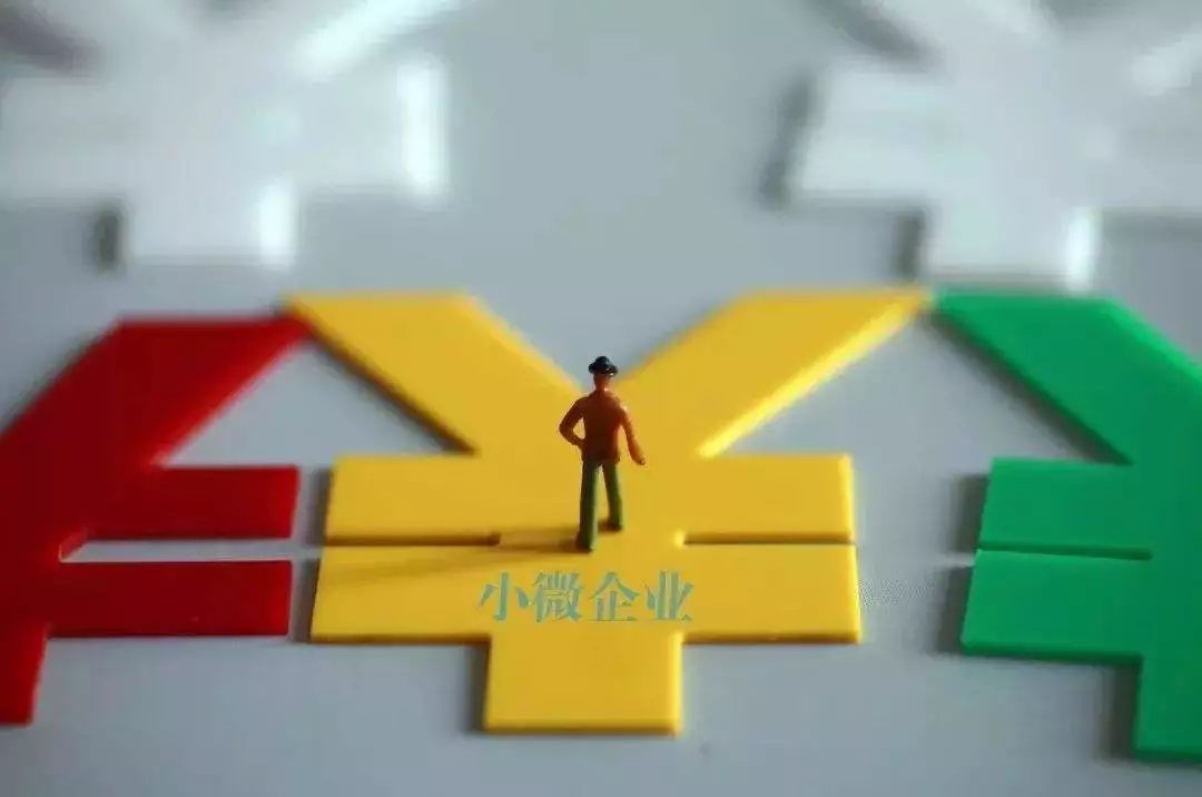 王钧泰隆银行,台州泰隆银行王钧身价