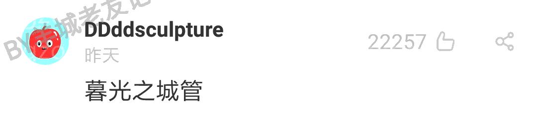 暮光之城哈利波特角色,暮光之城与哈利波特