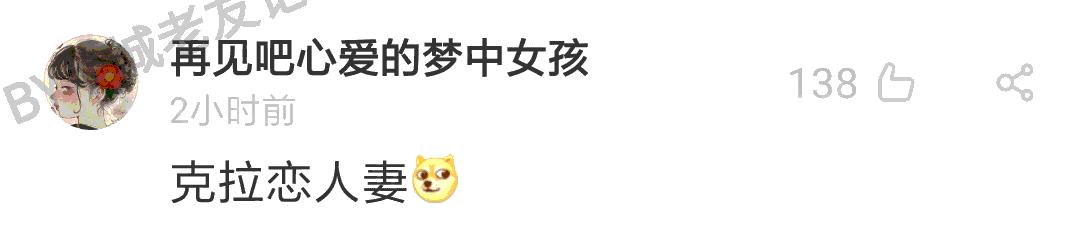 暮光之城管、哈利波特大、小时代购，如何加一个字摧毁一出戏！