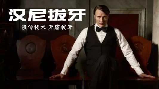 暮光之城管、哈利波特大、小时代购，如何加一个字摧毁一出戏！