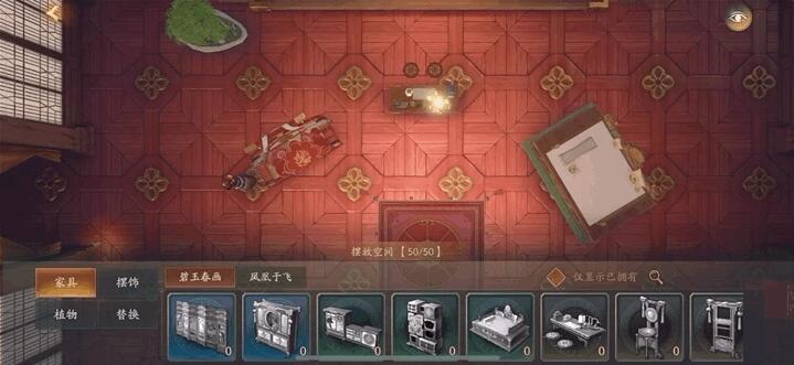 神都夜行录玩法视频,神都夜行录怎么给人物技能升级