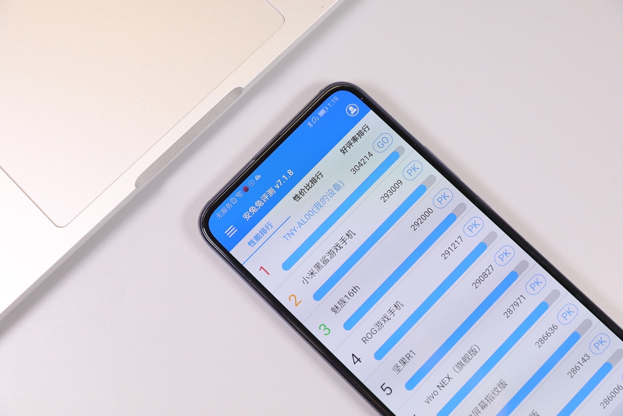 2020年荣耀magic2深度评测,暴力评测荣耀magic2