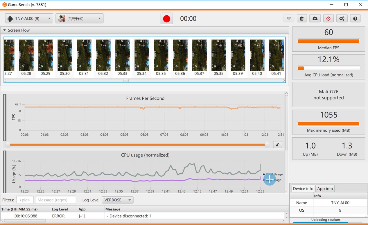 2020年荣耀magic2深度评测,暴力评测荣耀magic2