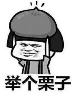 校园刷单防诈骗科普,被校园刷单诈骗