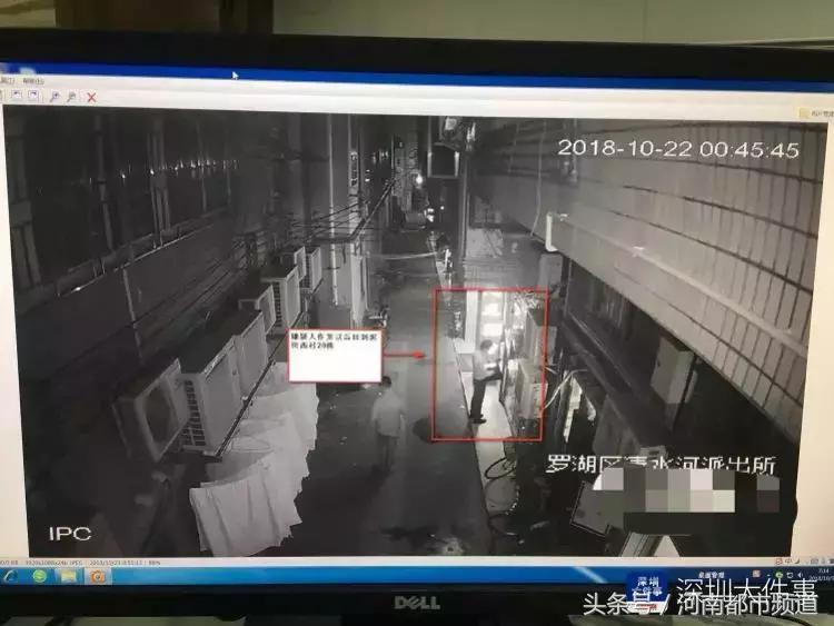 监控陌生男人尾随女人,监控下惊恐的一幕女子被尾随