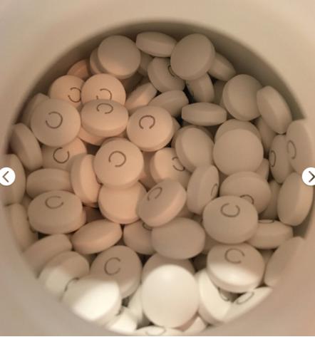 日本美白丸哪个最有效果,日本旅游十大必买药